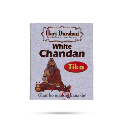 Hari Darshan White Chandan Tika | Sandalwood Powder/ Chandan Wood Powder/ Chandan Powder For Tilak Rituals - Chandan