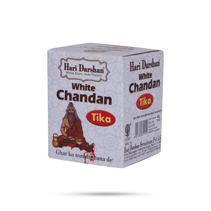 Hari Darshan White Chandan Tika | Sandalwood Powder/ Chandan Wood Powder/ Chandan Powder For Tilak Rituals - Chandan