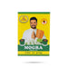 Mogra Two Hands Sambrani Cups - 30 Pcs | Sambrani Dhoop Cup/ Guggal Dhoop/ Guggal Loban for Pooja - Dhoop & Sambrani