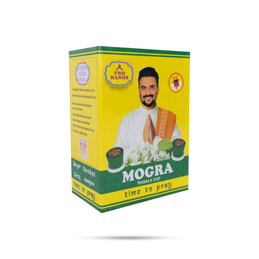 Mogra Two Hands Sambrani Cups - 30 Pcs | Sambrani Dhoop Cup/ Guggal Dhoop/ Guggal Loban for Pooja - Dhoop & Sambrani