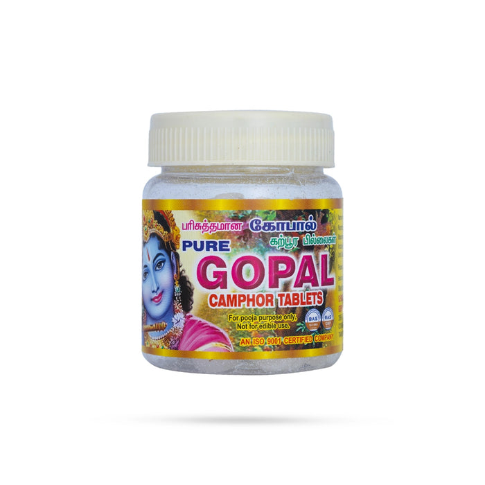 Gopal Camphor Bottle - 80 Pcs | Kapoor Tablet/ Katti Karpooram for Pooja - Camphor