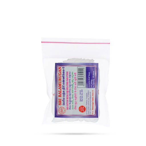 Cotton Wicks Big - 5 Pcs | Vilakku Thiri/ Lamp Wicks / Panchu Thiri for Deepam - Pooja Oil & Wicks