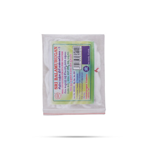 Lamp Wicks Small - 5 Pcs | Panchu Thiri/ Cotton Wicks / Vilakku Thiri for Deepam - Pooja Oil & Wicks