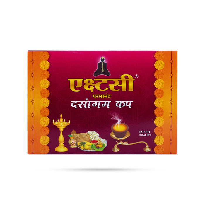 Ecstasy Dasangam Cup - 12 Pcs | Dhoop Cups / Sambrani Cup/ Guggal Dhoop/ Guggal Loban for Pooja