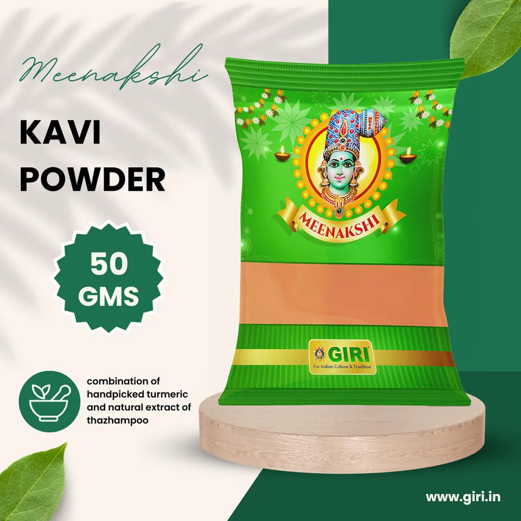 Giri Kavi Powder | Rangoli Powder/ Kolam Powder/ Brown Colour/ Kavi Podi for Pooja Room Decor