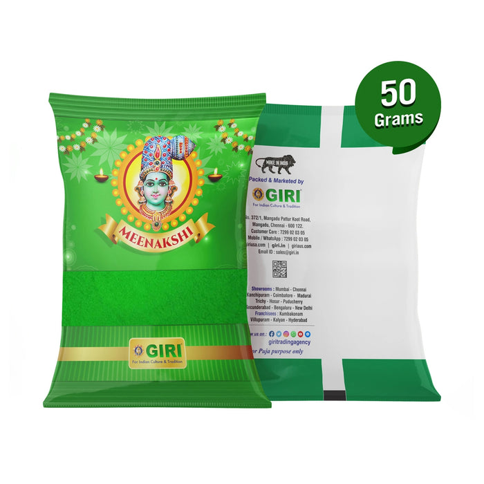 Giri Kumkum - 50 Gms | Kubera Kumkum/ Kuber Pacha Kumkuma/ Green Colour/ Sindoor for Pooja - Turmeric & Kumkum