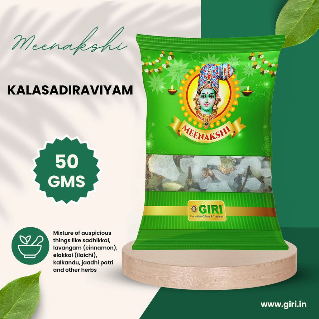 Giri Kalasa Thiraviyam - 50 Gms | Thirtha Powder/ Kalasha Dravyam/ Kalasa Diraviyam for Pooja