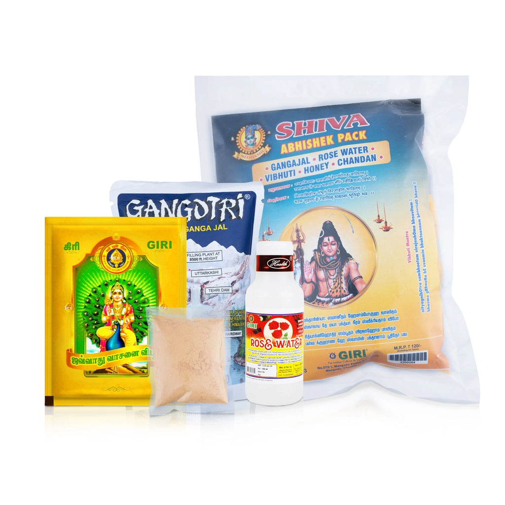 Shivji Abhishek Samagri Pack | Shiv Puja Samagri List/ Mahadev Puja Samagri Kit