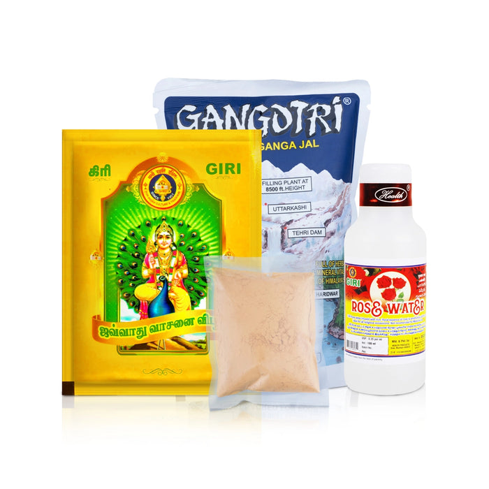 Shivji Abhishek Samagri Pack | Shiv Puja Samagri List/ Mahadev Puja Samagri Kit