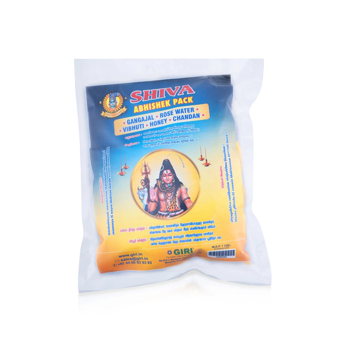 Shivji Abhishek Samagri Pack | Shiv Puja Samagri List/ Mahadev Puja Samagri Kit