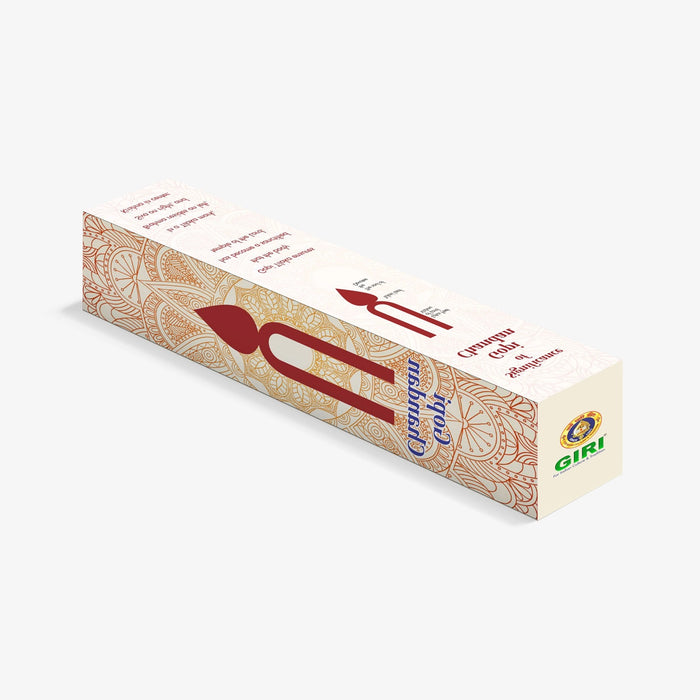 Giri Gopi Chandan Long Sticks - 60 Gms | Namakatti/ Thiruman/ Srichurnam/ Holy Stick for Tilak