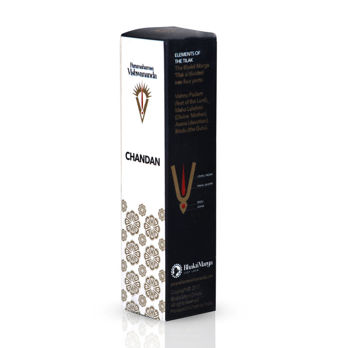 Giri Srichurnam - 25 Gms | Thiruman/ Namakatti/ Black Colour/ Holy Stick for Tilak - Chandan