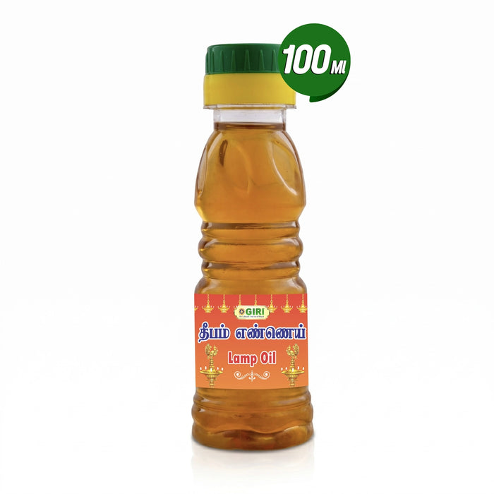 Giri Akhanda Pancha Deep Pooja Oil - 100 Ml | Lamp Oil/ Vilakku Oil/ Deep Oil for Pooja