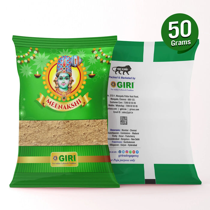 Giri Divine Pooja Powder| Chandan Tika/ Sandal Powder for Abhishekam - Pooja Powder