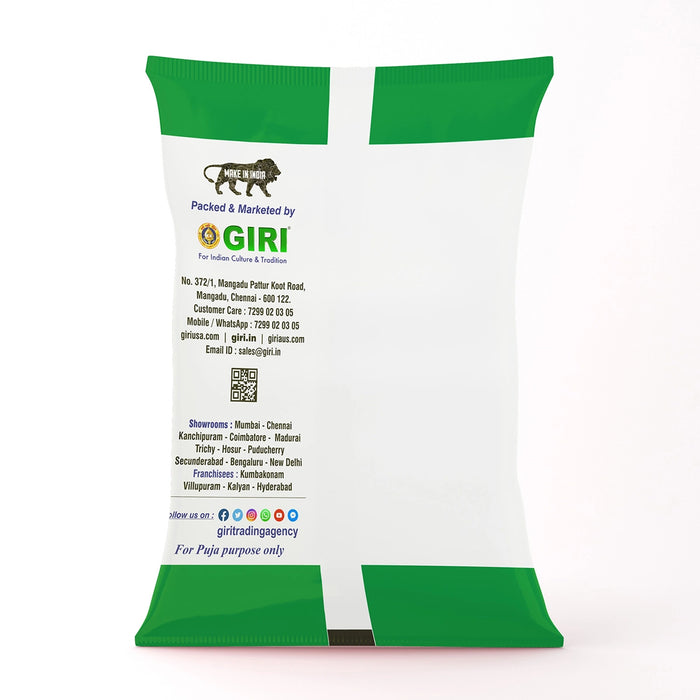 Giri Divine Pooja Powder| Chandan Tika/ Sandal Powder for Abhishekam - Pooja Powder