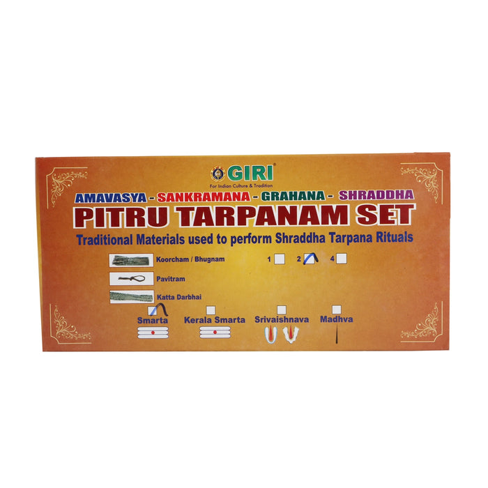 Giri Amavasya - Sankramana - Grahana - Shraddha - Pitru Tarpana Set | Tharpana Set for Rituals