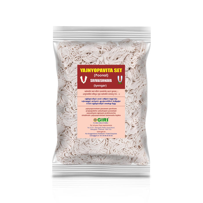 Giri Yajnopavita Set | Double Sacred Thread/ White Srivaishnava Poita For Devotional Uses