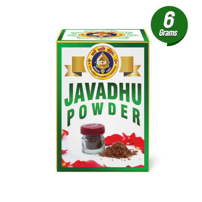Giri Javvadu Powder | Javadhu Scented Powder/ Pooja Fragrance