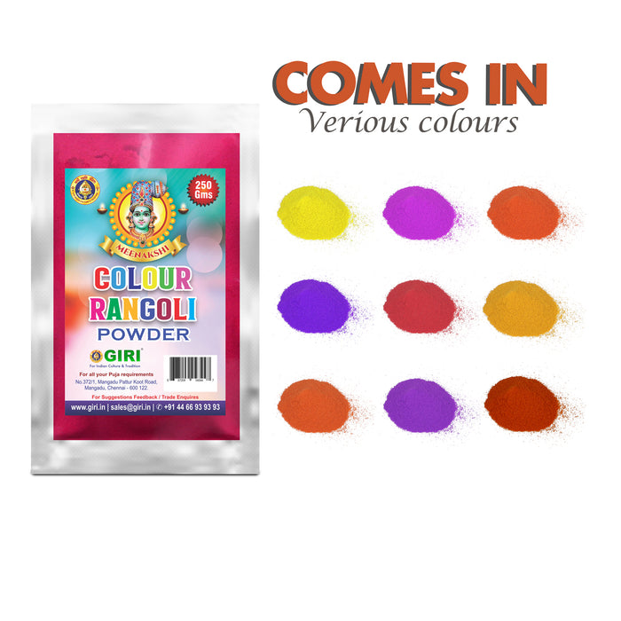 Giri Rangoli Powder - 250 Gms | Colour Kolam Powder/ Rangoli Colour Powder/ Color Kolapodi for Pooja Room