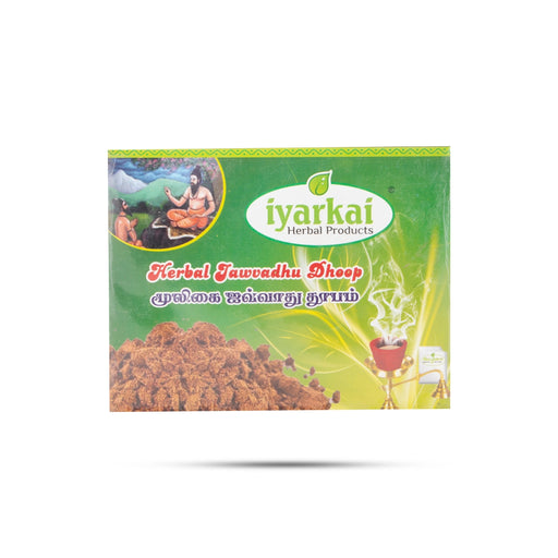 Elevate your spiritual rituals with our Herbal Jawvadhu Dhoop Powder for Pooja