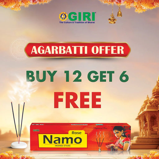 Giri Agarbathi Combo | Buy 12 Get 6/ Agarbatti/ Scent Sticks for Pooja - Agarbatti & Incense