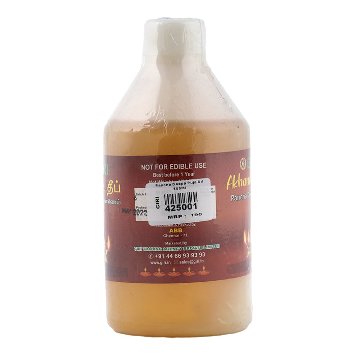 Giri Akanda Pancha Deep Oil - 500 Ml | Lamp Oil / Vilakku Oil / Deep Oil for Puja Rituals