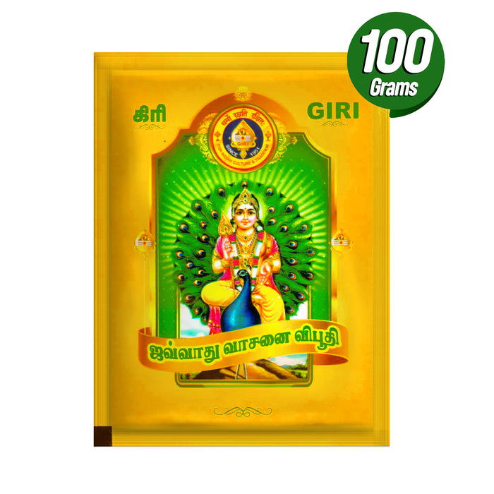 Giri Javadhu Vasanai Vibhuti | Thiruneeru/ Scented Holy Ash/ Viboothi/ Bhasma for Pooja