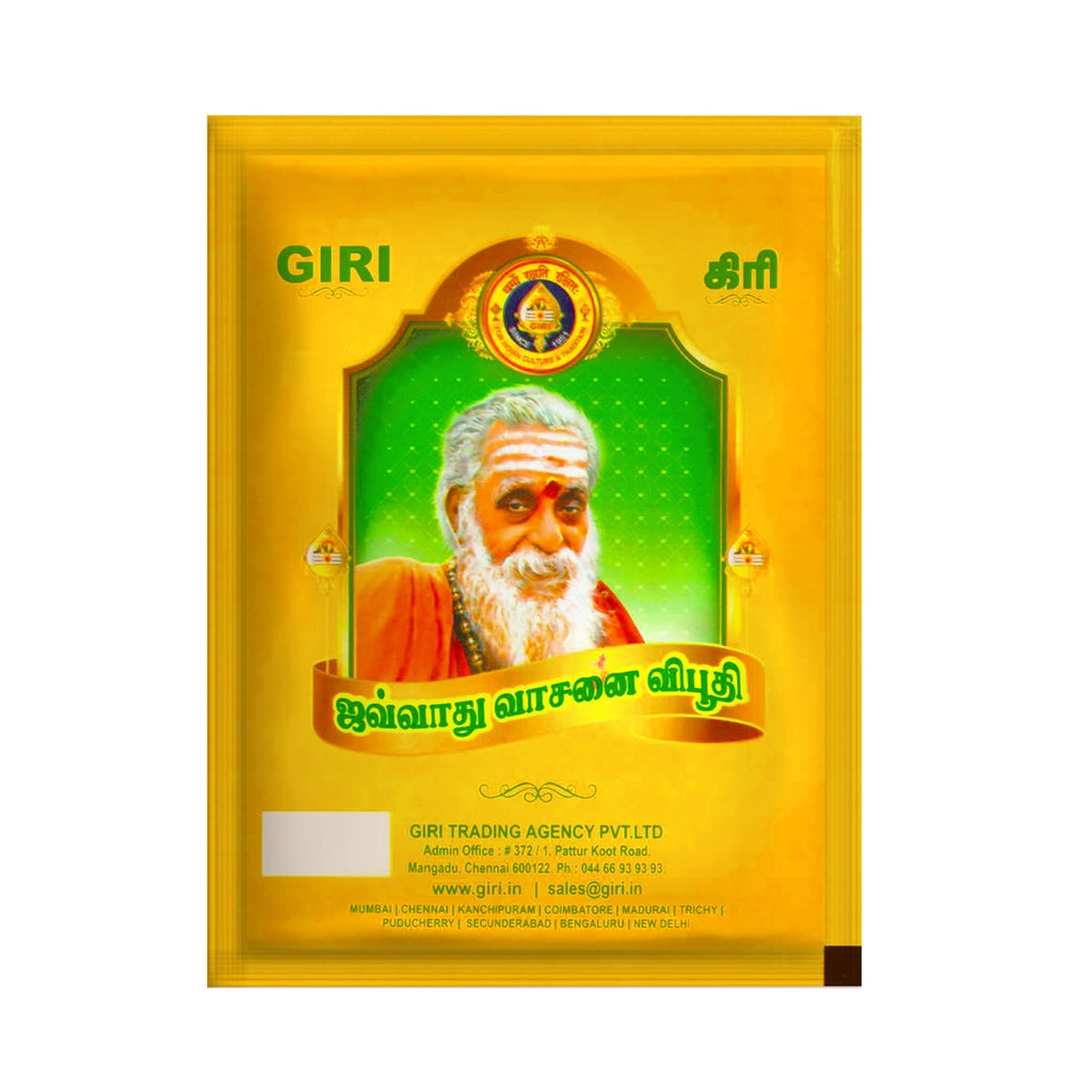 Giri Javadhu Vasanai Vibhuti | Thiruneeru/ Scented Holy Ash/ Viboothi/ Bhasma for Pooja