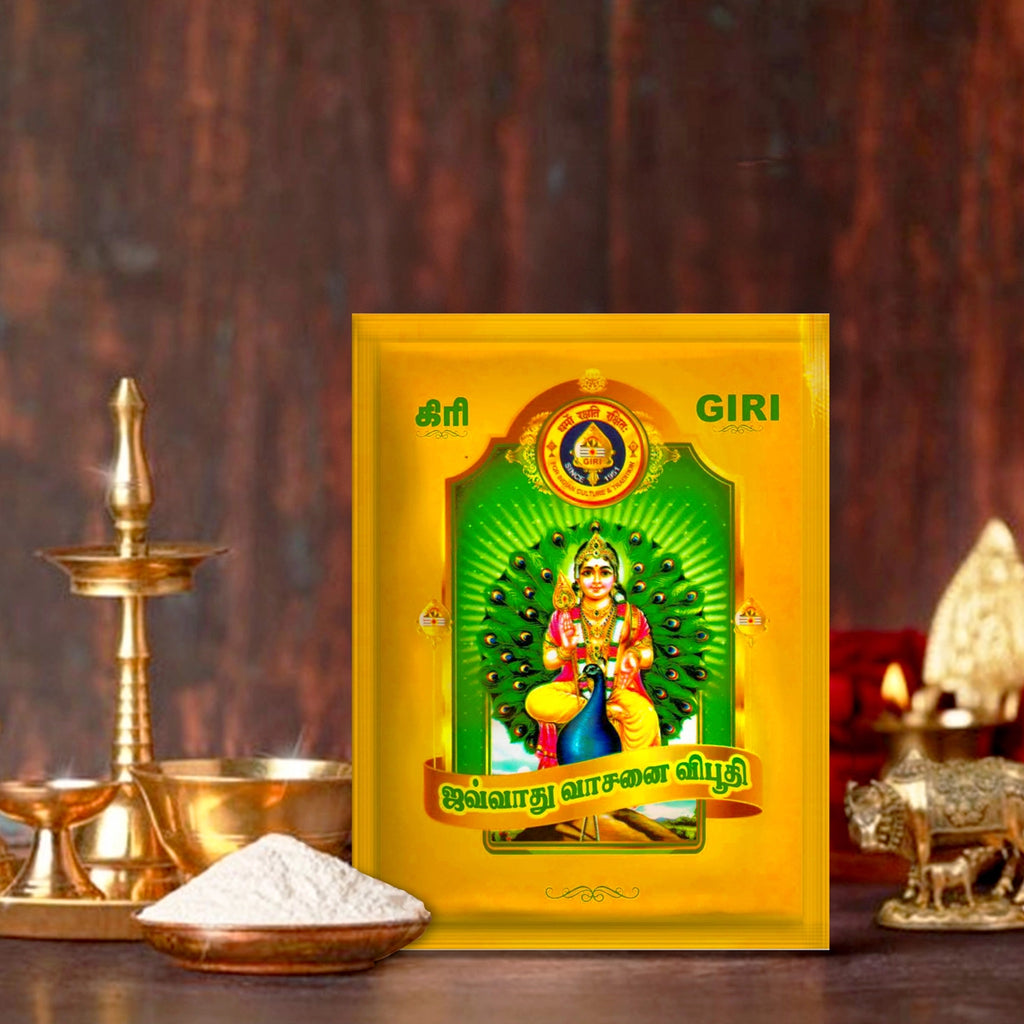 Giri Javadhu Vasanai Vibhuti | Thiruneeru/ Scented Holy Ash/ Viboothi/ Bhasma for Pooja