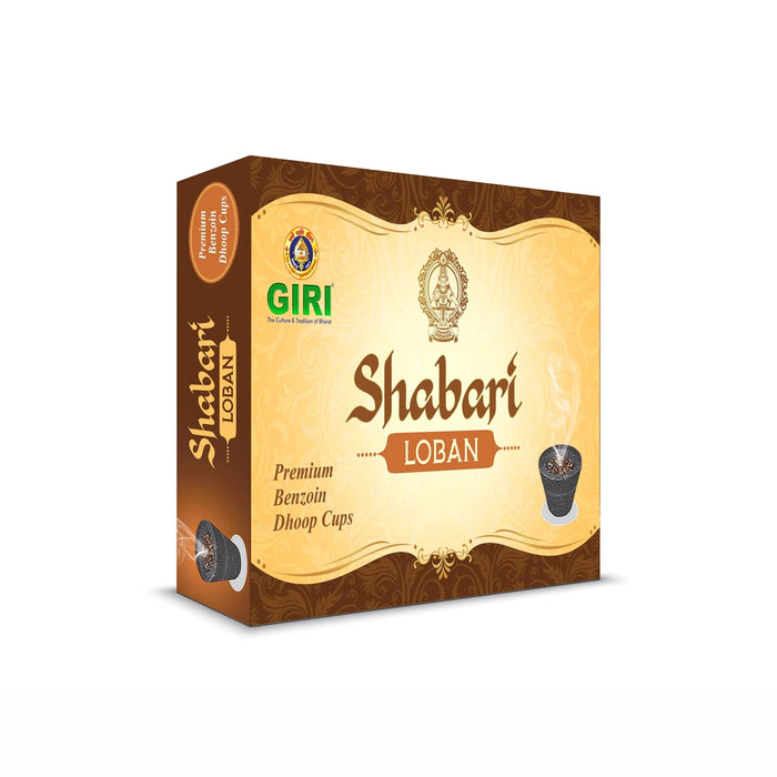 Giri Shabari Loban Cups - 12 Pcs | Sambrani/ Guggal/ Dhoop for Pooja - Dhoop & Sambrani