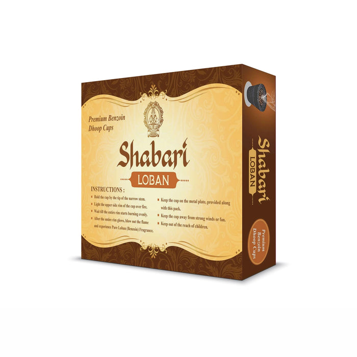 Giri Shabari Loban Cups - 12 Pcs | Sambrani/ Guggal/ Dhoop for Pooja - Dhoop & Sambrani