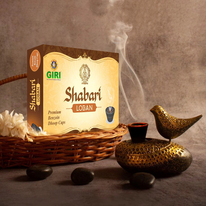 Giri Shabari Loban Cups - 12 Pcs | Sambrani/ Guggal/ Dhoop for Pooja - Dhoop & Sambrani