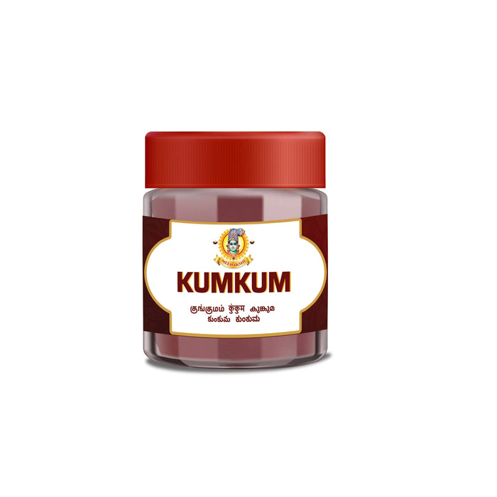 Giri Kumkum - 50 Gms | Tilak/ Sindoor/ Dark Red Colour/ Kumkuma for Pooja
