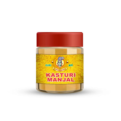 Giri Kasturi Turmeric Powder - 50 Gms | Kasturi Haldi Powder/ Yellow Colour/ Kasturi Powder for Pooja