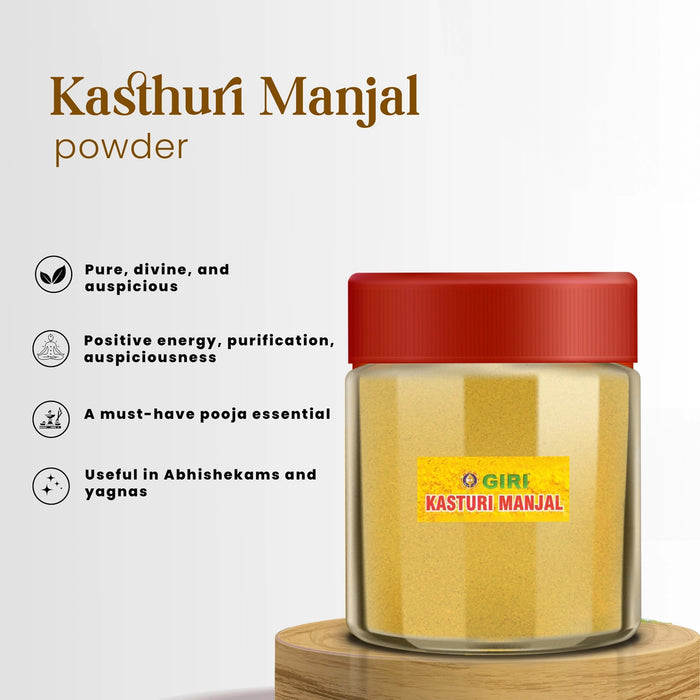 Giri Kasturi Manjal - 50 Gms | Haldi/ Yellow Colour/ Turmeric Powder for Pooja