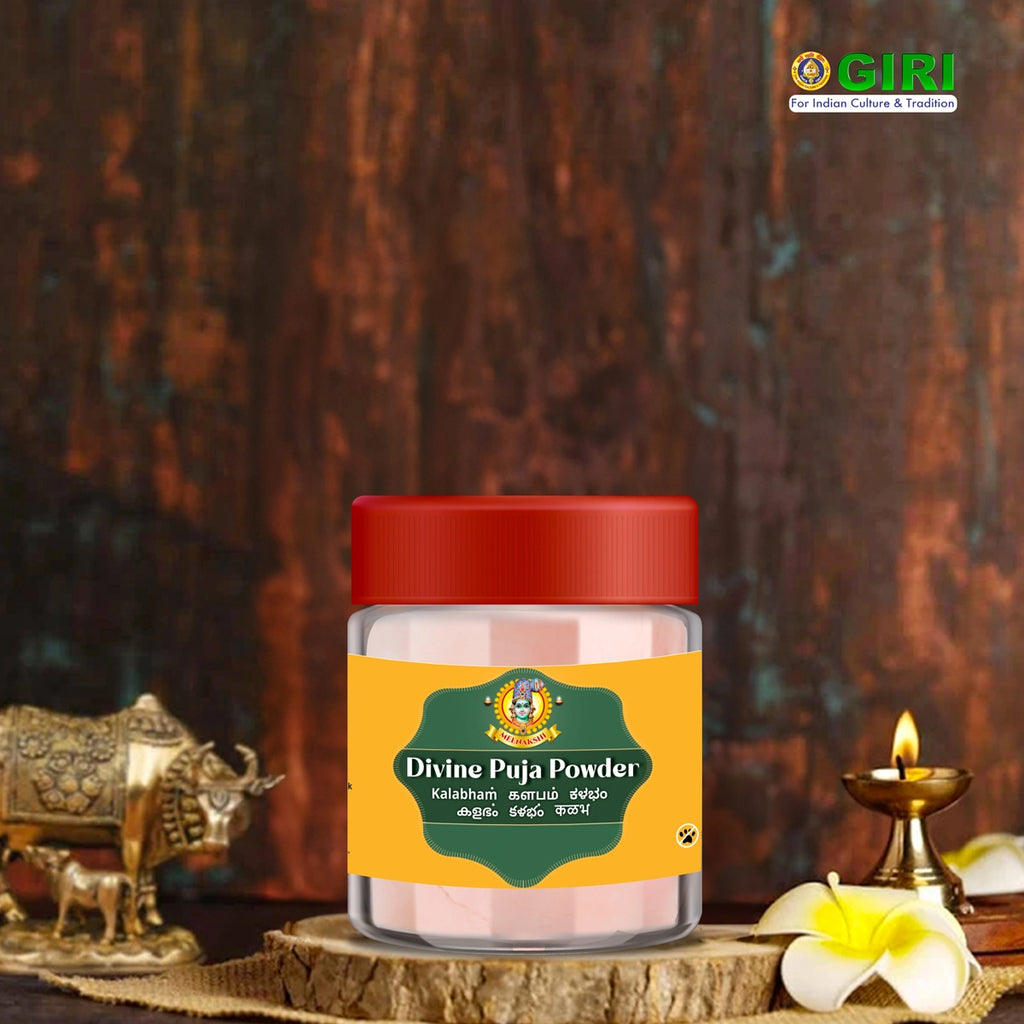 Giri Pooja Powder | Chandan Tika/ Sandal Powder for Abhishekam