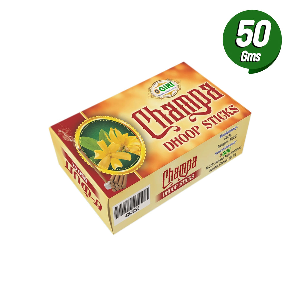 Champa Dhoop Sticks are a delightful and aromatic option for your spiritual and meditative practices.