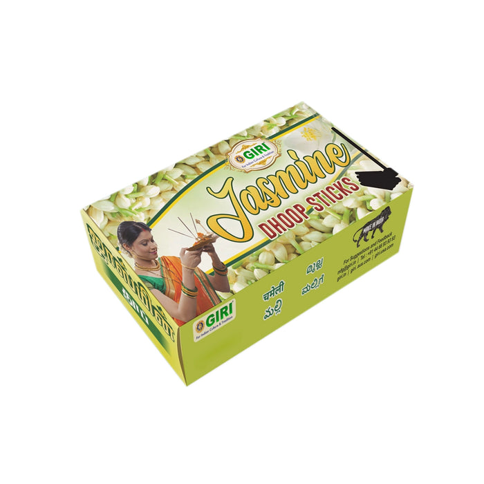 Giri Dhoop Sticks | Sambrani Incense/ Dhoop Batti/ Dhup Agarbatti for Pooja - Dhoop & Sambrani