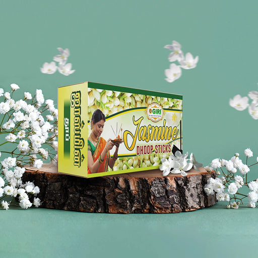 Giri Dhoop Sticks | Sambrani Incense/ Dhoop Batti/ Dhup Agarbatti for Pooja - Dhoop & Sambrani