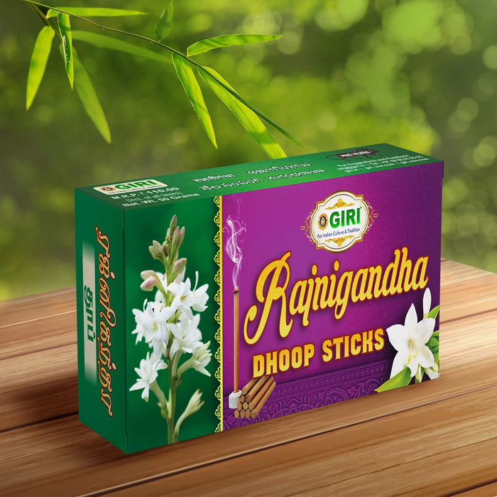 Giri Dhoop Sticks | Sambrani Incense/ Dhoop Batti/ Dhup Agarbatti for Pooja - Dhoop & Sambrani