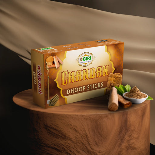 smokeless dhoop