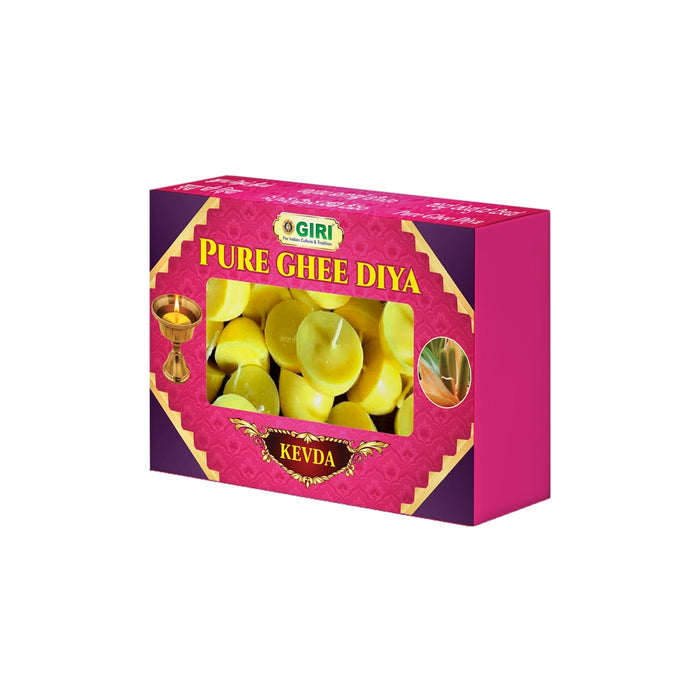 Giri Pure Ghee Diya - 50 Pcs | Ghee Wicks/ Diya Batti/ Jyot Batti/ Ghee Cotton Wicks for Pooja
