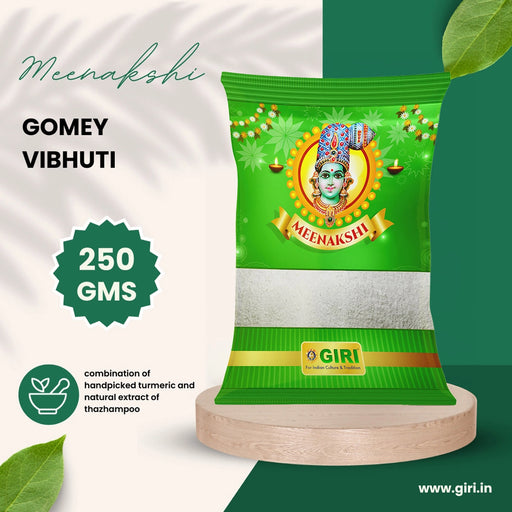 Giri Gomaya Vibhuti | Cow Dung Bhasma/ Thiruneeru/ Holy Ash/ Viboothi for Pooja - Vibhuti