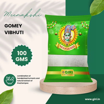 Giri Gomaya Vibhuti | Cow Dung Bhasma/ Thiruneeru/ Holy Ash/ Viboothi for Pooja