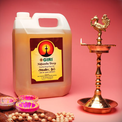 Giri Akhanda Pancha Deep Pooja Oil | Lamp Oil/ Vilakku Oil/ Deep Oil for Puja