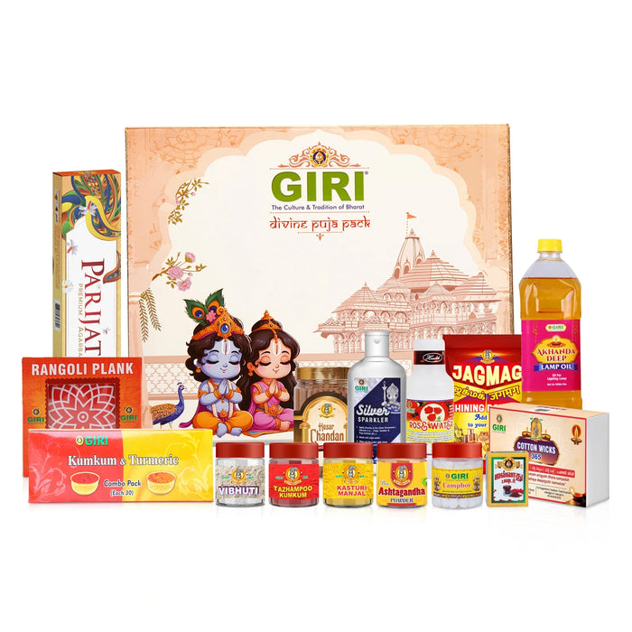 Giri Divine Pooja Pack | Pooja Items/ Puja Gift Set/ Pooja Samagri Pack