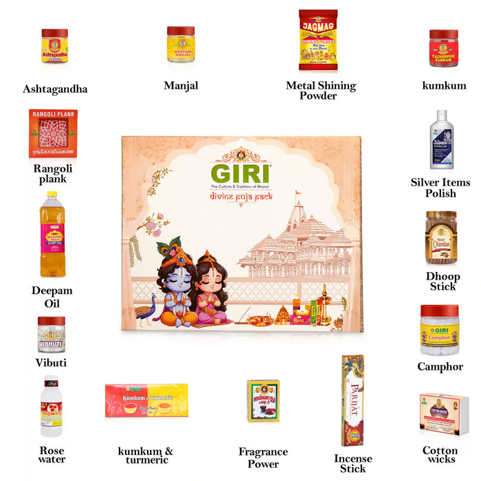 Giri Divine Pooja Pack | Pooja Items/ Puja Gift Set/ Pooja Samagri Pack