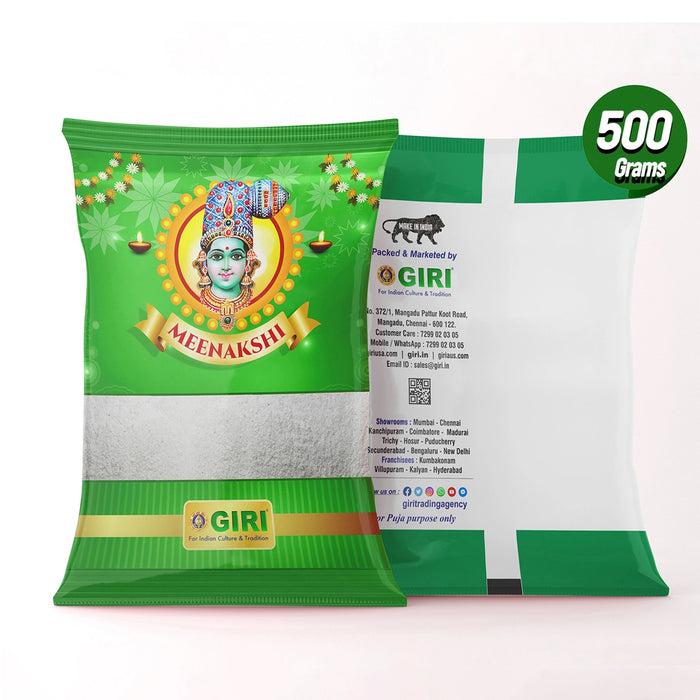 Giri Gomaya Vibhuti - 500 Gms | Cow Dung Bhasma/ Thiruneeru / Holy Ash / Viboothi for Pooja - Vibhuti