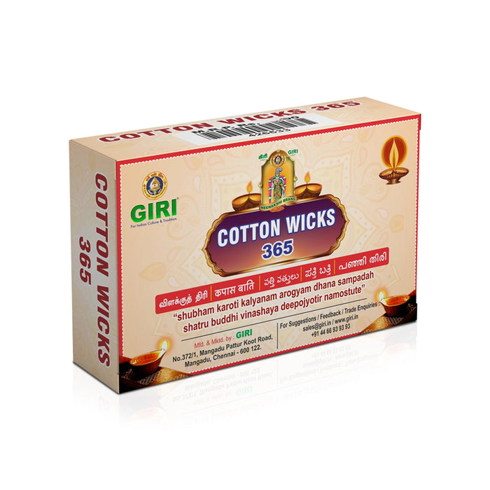 Giri Cotton Wicks | Vilakku Thiri/ Diya Batti/ Lamp Wicks/ White Colour/ Nool Thiri for Pooja - Pooja Oil & Wicks