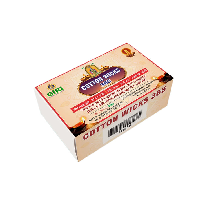 Giri Cotton Wicks | Vilakku Thiri/ Diya Batti/ Lamp Wicks/ White Colour/ Nool Thiri for Pooja - Pooja Oil & Wicks